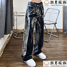扎染牛仔褲男hiphop褲子高街ins潮牌嘻哈美式街頭vibe闊腿拖地褲【S3XL】褲子 落地褲 牛仔長褲 直筒牛-潮流精選 歷史價格詳細信息