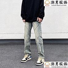 美式復古牛仔褲男 寬松直筒褲 韓式潮牌高街長褲 墜感闊腿褲 老爹褲  褲子 歷史價格詳細信息