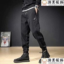 牛仔褲男 四季可穿 韓版潮流休閒褲 寬鬆百搭長褲 緊身窄管九分褲 破洞牛仔褲  牛仔褲 水洗做舊牛仔褲 歷史價格詳細信息