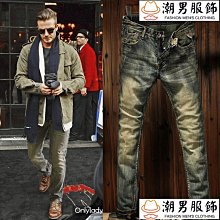 復古牛仔褲男 小腳修身簡約丹寧牛仔褲 時尚百搭休閒長褲 耐磨透氣 淺色男生褲子日系韓版潮男必備長褲 男生禮物 歷史價格詳細信息