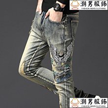 破洞牛仔褲男潮牌2021年新款夏季薄款修身小腳九分男士休閑長褲子 歷史價格詳細信息