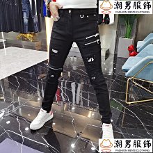 【緊身牛仔褲】長褲男中腰簡約vibe風褲子痞帥扎染漸變色牛仔褲男大尺碼緊身直筒長褲 歷史價格詳細信息
