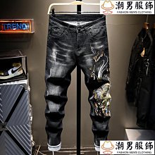 男牛仔褲 2022春季新款牛仔褲男生褲子寬松直筒小腳褲韓版潮流九分褲老爹褲 歷史價格詳細信息