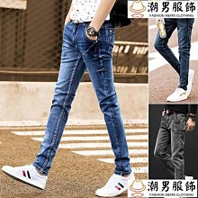 時尚牛仔褲修身長褲男士褲子男士牛仔褲修身牛仔褲小腳牛仔褲修身褲彈力牛仔褲男褲牛仔褲男休閒褲長褲男牛仔褲 修身男褲 歷史價格詳細信息