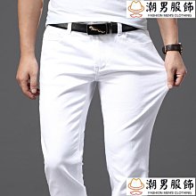 潮流素色休閒褲男 長褲 潮牌工作褲 九分褲 韓版男百搭長褲 休閒褲 長褲男（MC080）【壹號站】 歷史價格詳細信息