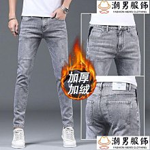 秋冬彈力緊身窄管牛仔褲男韓版藍色刮爛休閒潮流精神小夥長褲子潮 歷史價格詳細信息