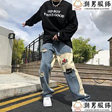 小眾設計感破洞牛仔褲男補丁刺繡直筒長褲美式高街褲子潮 歷史價格詳細信息