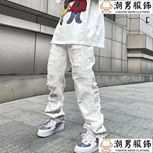 磨破高腰開叉牛仔半身裙女春夏2024新款中長款遮胯a字裙包臀長裙 歷史價格詳細信息