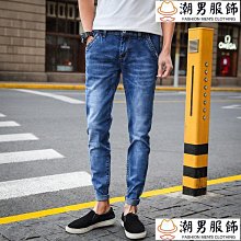 春季新款男士牛仔褲男裝韓版修身小腳褲男褲微彈力長褲子 Y9908 歷史價格詳細信息