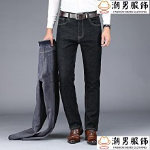秋冬新款男式修身彈力加絨加厚牛仔褲韓版青年時尚小腳牛仔褲 Y7031 7037 歷史價格詳細信息