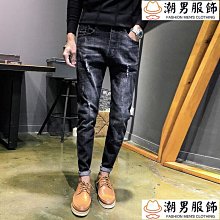 牛仔褲男 牛仔長褲 牛仔直筒褲【S-2XL】男寬松直筒九分闊腿褲 新款松緊腰牛仔褲休閑系繩百搭長褲潮流 歷史價格詳細信息