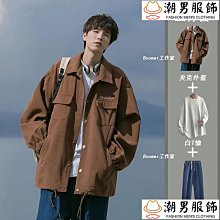 美式復古燈芯絨襯衫男 日系大尺碼寬鬆休閒襯衫 秋冬季素色百搭休閒工裝襯衫 長袖襯衫外套男天天精選 歷史價格詳細信息