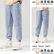 秋冬 伸縮 牛仔褲 休閒 外出 輕薄舒適 保暖 伸縮直筒牛仔褲 最新科技快熱紗布料 歷史價格詳細信息