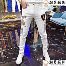 白色牛仔褲潮牌高街休閒破洞拼接褶皺修補程式修身直筒彈力春秋長褲男 歷史價格詳細信息