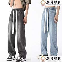 潮流拉鏈牛仔褲 男重磅春節韓版潮牌修身小腳黑色破長褲 新款直筒牛仔褲（YC017）【壹號站】 歷史價格詳細信息