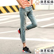 春秋季男式牛仔褲韓版時尚小腳男士褲子百搭時尚修身長褲 Y509 歷史價格詳細信息