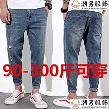 [28-48]秋季厚款牛仔 男加肥加大尺碼寬鬆直筒男士子 黑色刷毛胖子肥佬 男牛仔 彈性工作 加大尺碼寬鬆男士 歷史價格詳細信息