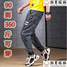 M-10XL 大碼長褲 大尺碼長褲 加大尺碼長褲 尺碼碼休閒褲 大碼運動褲男休閑褲長褲胖子直筒寬松加肥加大男褲子春夏款 歷史價格詳細信息