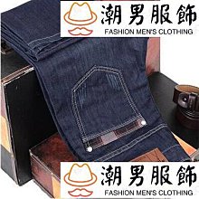 冬天褲子男秋季ins潮美式高街牛仔褲男寬松直筒潮流百搭休閑男褲 歷史價格詳細信息