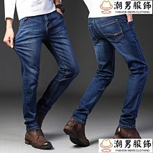 春秋季新款牛仔男士韓版彈力修身直筒潮流男裝大碼子 Y801 歷史價格詳細信息