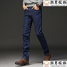 新款商務彈力牛仔褲 男士耐磨牛仔褲 男寬鬆直筒大尺碼工作休閒百搭長褲子 彈力 牛仔褲 長褲 休閒褲男 歷史價格詳細信息