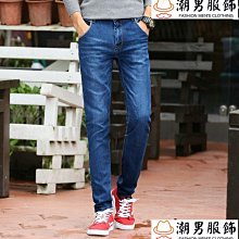 新品 秋季彈力修身男士牛仔褲男學生黑色潮流韓版小腳青少年休閑長褲子百搭男褲休閒褲黑褲 日系窄管褲男生簡約直筒牛-毛毛男裝 歷史價格詳細信息