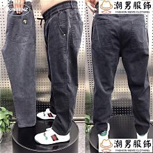 M-8XL大尺碼牛仔褲 韓版男生長褲 休閒長褲 丹寧牛仔褲 牛仔長褲男 水洗牛仔褲 大尺碼長褲 寬鬆牛仔褲 破壞丹寧褲-至簡原創 歷史價格詳細信息