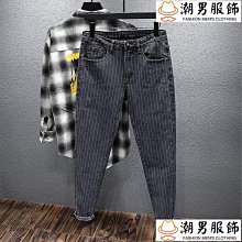 直紋秋香木 防水自黏壁紙 3D超立體仿真木紋 歷史價格詳細信息