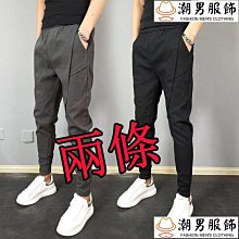 工作褲 窄管長褲 牛仔長褲 男式牛仔褲 窄管褲男士 【FP0612】 牛仔褲男2022秋季潮牌緊身窄管褲韓版潮流男士休閒 歷史價格詳細信息