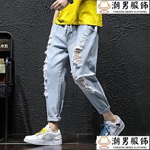 港風牛仔褲男士微彈高腰潮流水洗寬鬆做舊拉鏈潮流休閒 歷史價格詳細信息
