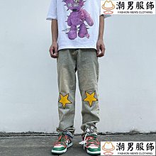 復古潮牌顯瘦破洞牛仔褲男ins高街寬鬆褲子美式新款休閒長褲 歷史價格詳細信息