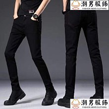 韓版彈力褲子男潮 喬奇.阿瑪尼牛仔褲 男秋冬新款直筒寬鬆商務休閒 歷史價格詳細信息