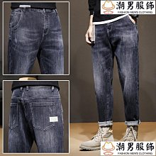 新品 小腳牛仔褲 韓版潮流 直筒休閑褲 修身彈力  淺色牛仔褲男士修身潮牌秋季薄款休閑小腳長褲子韓版潮流彈力男-可開發票 歷史價格詳細信息