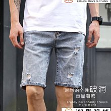 短筒男時尚百搭全棉襪夏季薄款男士襪吸汗船襪男除臭運動襪襪子男 歷史價格詳細信息