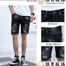 短筒男時尚百搭全棉襪夏季薄款男士襪吸汗船襪男除臭運動襪襪子男 歷史價格詳細信息