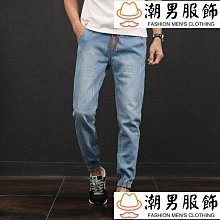 男褲 休閒牛仔褲 束口褲 秋季男士彈力牛仔褲潮男新款韓版水洗牛仔長褲小腳哈倫褲723 歷史價格詳細信息
