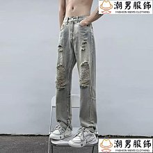 夏季高街美式拉鏈多口袋工裝休閑寬松微喇cleanfit顯瘦vibe褲子男-心願便利店 歷史價格詳細信息