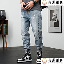 刷破牛仔褲縮口褲 牛仔褲 牛仔縮口褲 破洞 淺色 洗水 刀割 素面 破壞 水洗牛仔(MXZA8819)【FIZZE】 歷史價格詳細信息