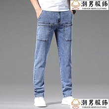 彈力牛仔男士直筒寬松緊2024新款韓版潮流夏季薄款休閑長子 歷史價格詳細信息