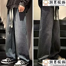 牛仔褲男款春秋冬季高街加絨直筒寬鬆vibe學生闊腿休閒長褲子男生 歷史價格詳細信息