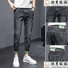 春夏薄款彈力牛仔褲男式休閑寬松直筒商務潮流煙灰色大碼長褲 Y046A 歷史價格詳細信息