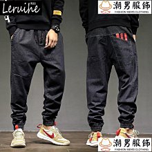 牛仔褲男春夏束腳工裝哈倫九分褲子男生衣著牛仔褲長褲縮口褲休閒褲 歷史價格詳細信息