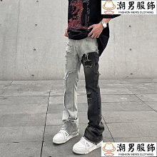 【優選】拼接破洞休閒褲男美式高街闊腿寬鬆直筒褲秋季潮牌痞帥大碼工裝褲 歷史價格詳細信息