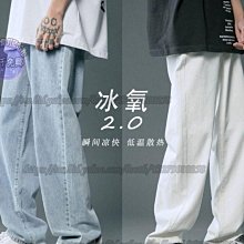 日韓服飾=運動寬肩跑步連帽背心男衛衣小衫黑色純色無袖t恤夏季潮外穿坎肩=短袖襯衫T恤牛仔外套休閒外套襯衫T恤長 歷史價格詳細信息