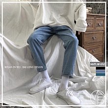 牛仔褲 韓國 BAGGY水洗寬鬆垂墜感牛仔長褲【PAKC76】現貨＋預購 歷史價格詳細信息