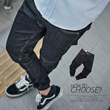 男裝N9660J原色單寧束口褲牛仔褲·晴子寶藏屋 歷史價格詳細信息