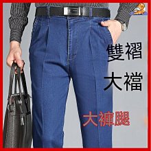 夏季薄款彈力大尺碼男士牛仔 男人直筒寬鬆休閒牛仔 夏天干活工作男子男士著 歷史價格詳細信息