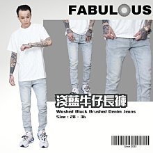 彈性牛仔褲男 牛仔長褲男 破褲男 刷毛牛仔褲男 窄管褲男 牛仔褲男 春季破洞牛仔褲男潮牌彈力緊身窄管潮流刺高級水洗-潮流精選 歷史價格詳細信息