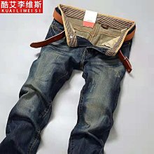 【免運】寬版修身 街頭潮流 個性刷色 牛仔長【OHZ2340】OHNO 歷史價格詳細信息