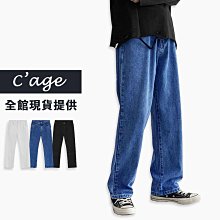 寬褲 牛仔褲【OBIYUAN】 彈性 抓痕 刷破 淺洗色 口袋 單寧褲 長褲 【Y073】 歷史價格詳細信息